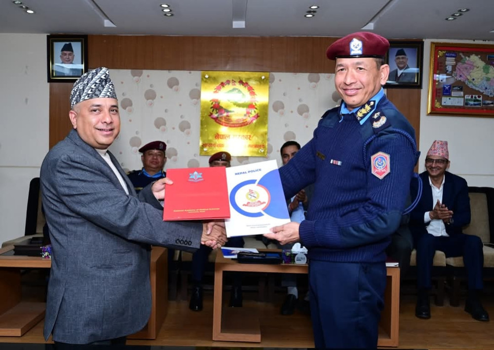 MD/MS program now at Police Hospital