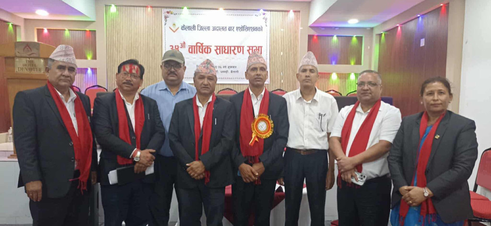 Mahato elected as President of Kailali District Court Bar Association