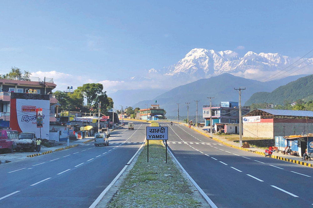 Gandaki development path