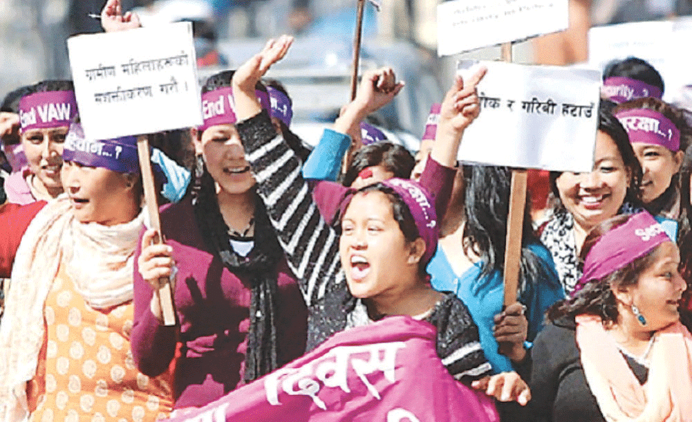 Complexities within gender equality