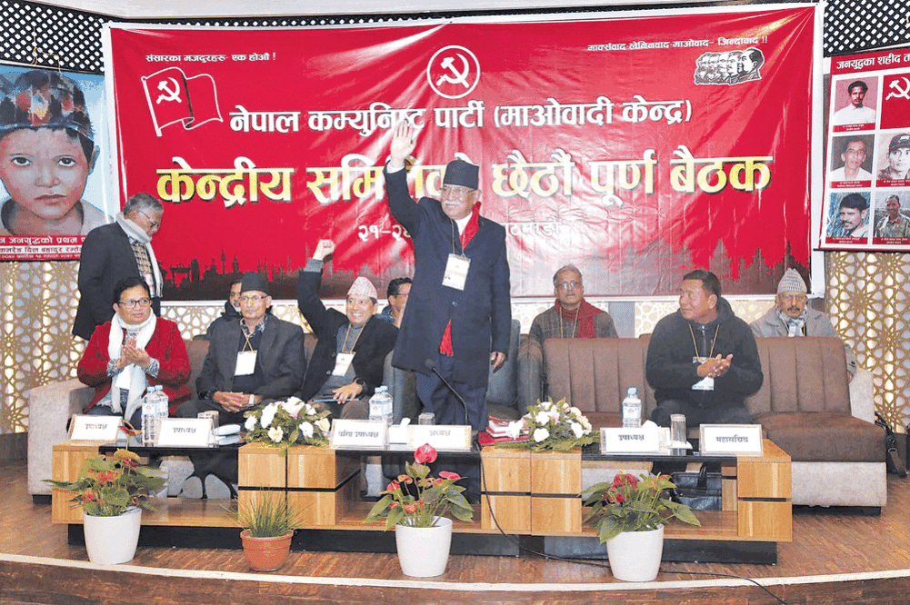 UML and Maoists in the test of good governance