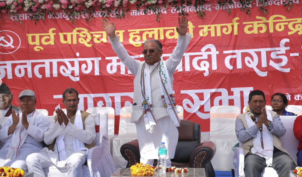 A road map to overcome the political crisis