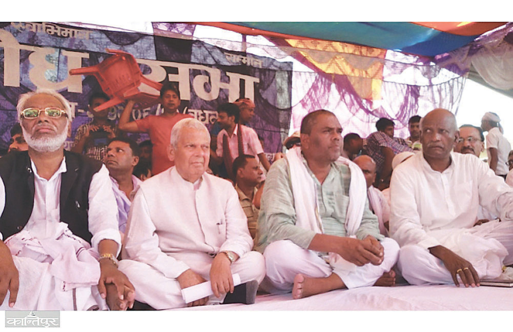 The end of 'Messiah politics' in Madhesh!