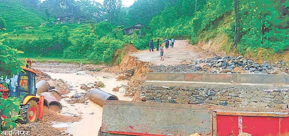Prosperity Model of Bagmati Province