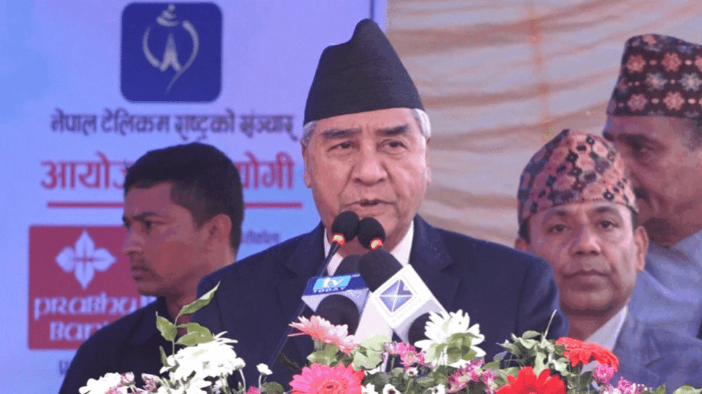 'Core Value' of Nepali Congress