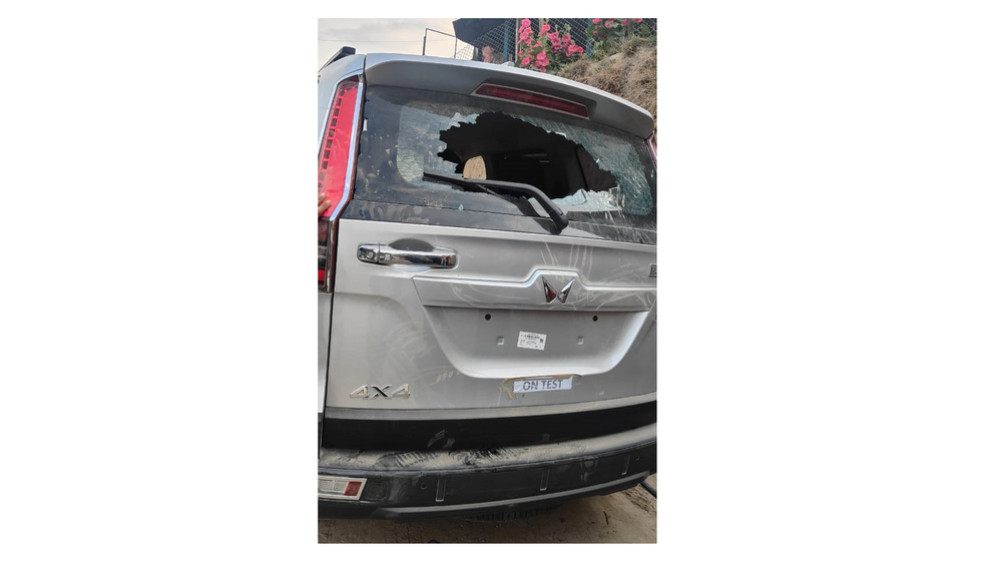 Vandalism of a parked government vehicle