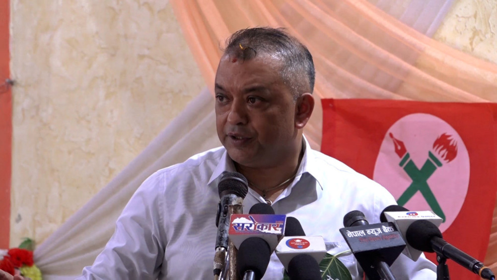 Let's form a powerful commission to investigate the assets of all those who joined the government after 2046: Mahamantri Thapa