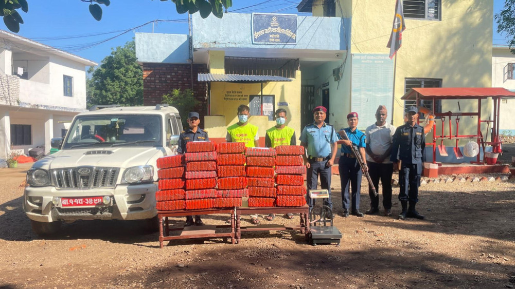 Two persons were arrested from Bardibas with drug marijuana