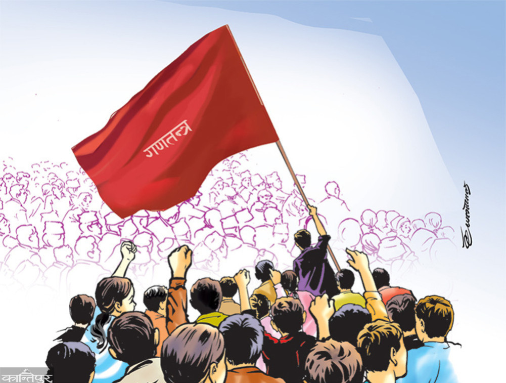 Purification in governance to strengthen the republic