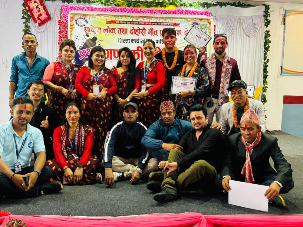 First Gandaki Loktara District Audition Round