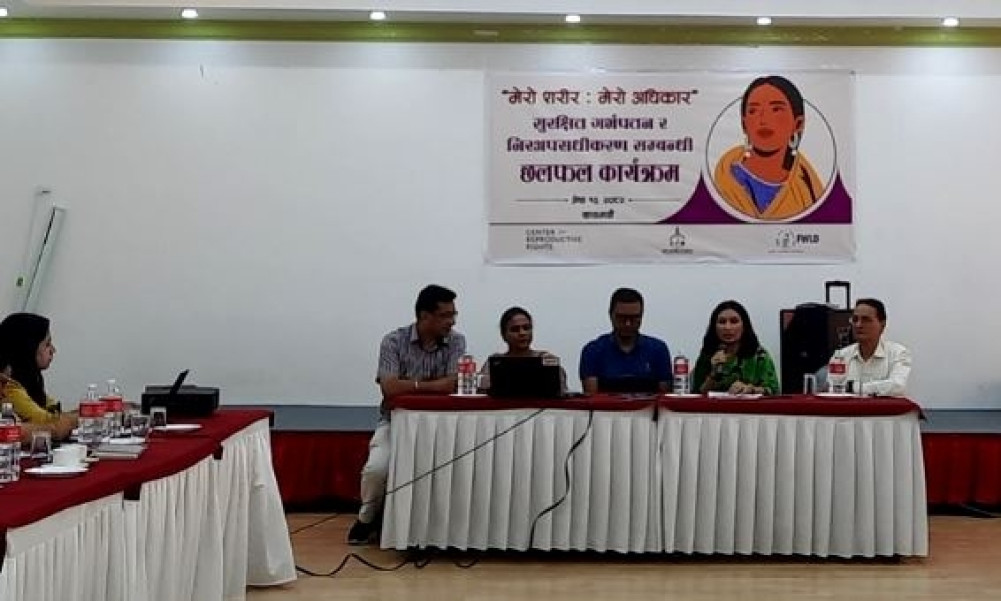”Abortion is not a crime, let's not put it in the Civil Code”