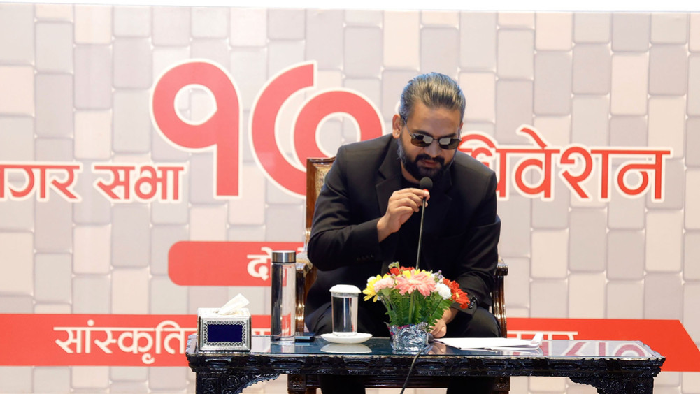 Budget of Kathmandu metropolis passed