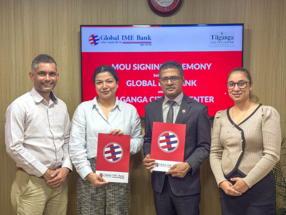 Agreement between Global IME Bank and Tilganga City Eye Centre