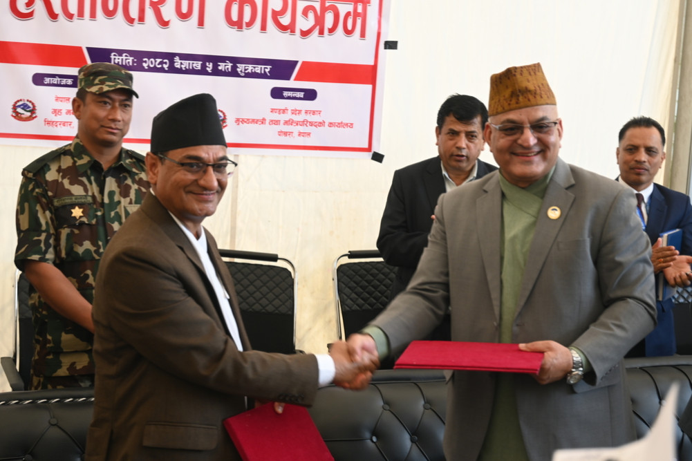Pokhara's emergency warehouse was handed over to the provincial government