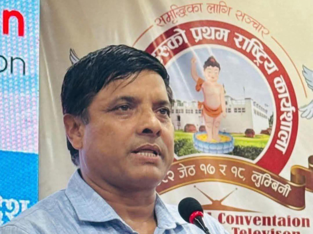 National Association of Television Broadcasters Gyawali in Lumbini