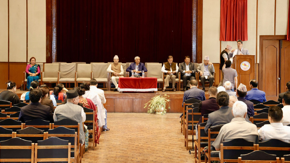 Criticism of the government in the Congress parliamentary party over the delay in appointing the governor