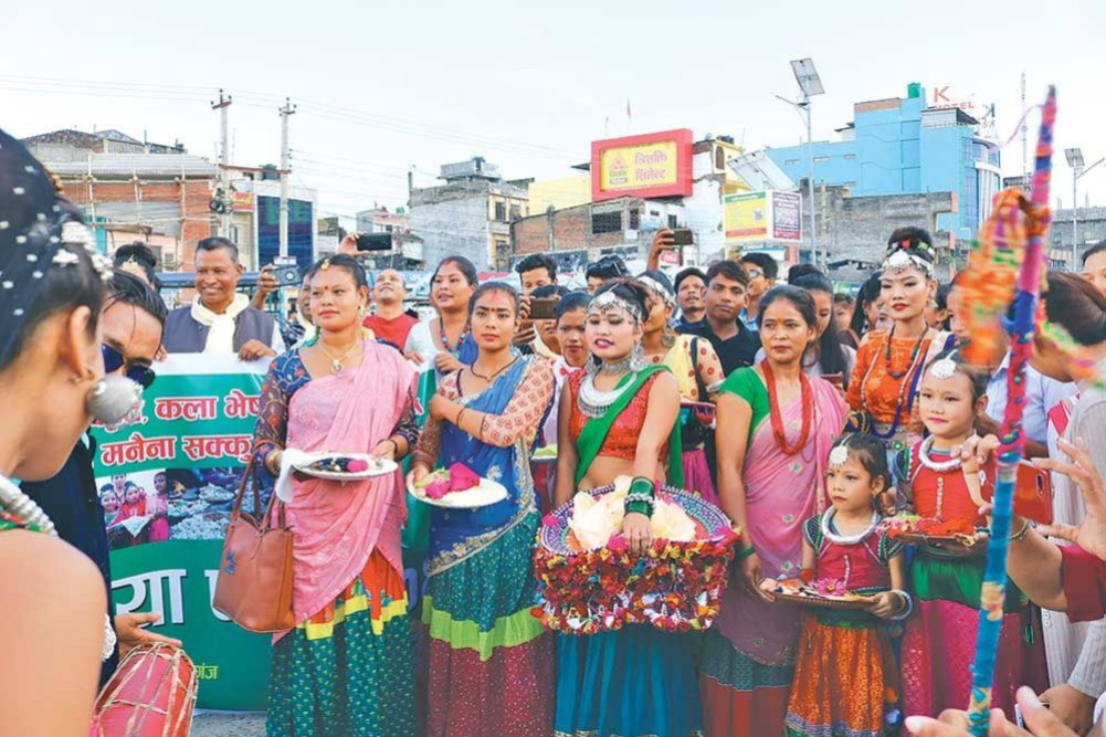 The original festival of Tharu community 'Gurhi' is being celebrated today