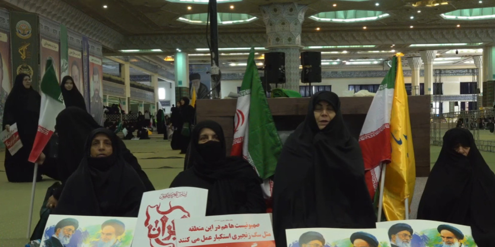 Suspension of cooperation by Iran with the International Atomic Energy Agency