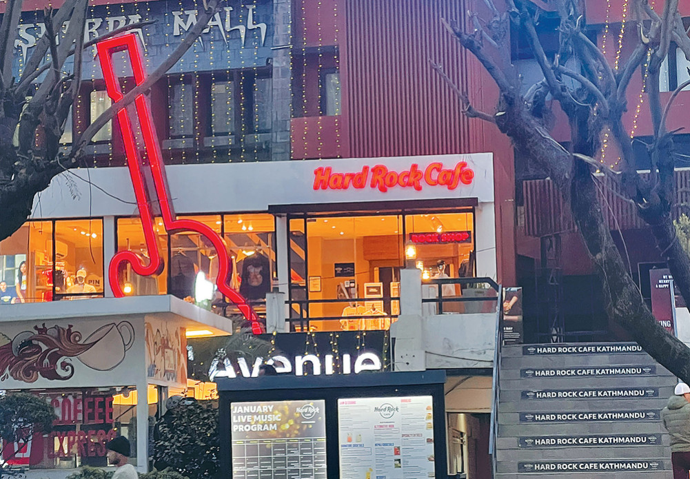 Discount at Hard Rock Cafe for Siddharth's customers