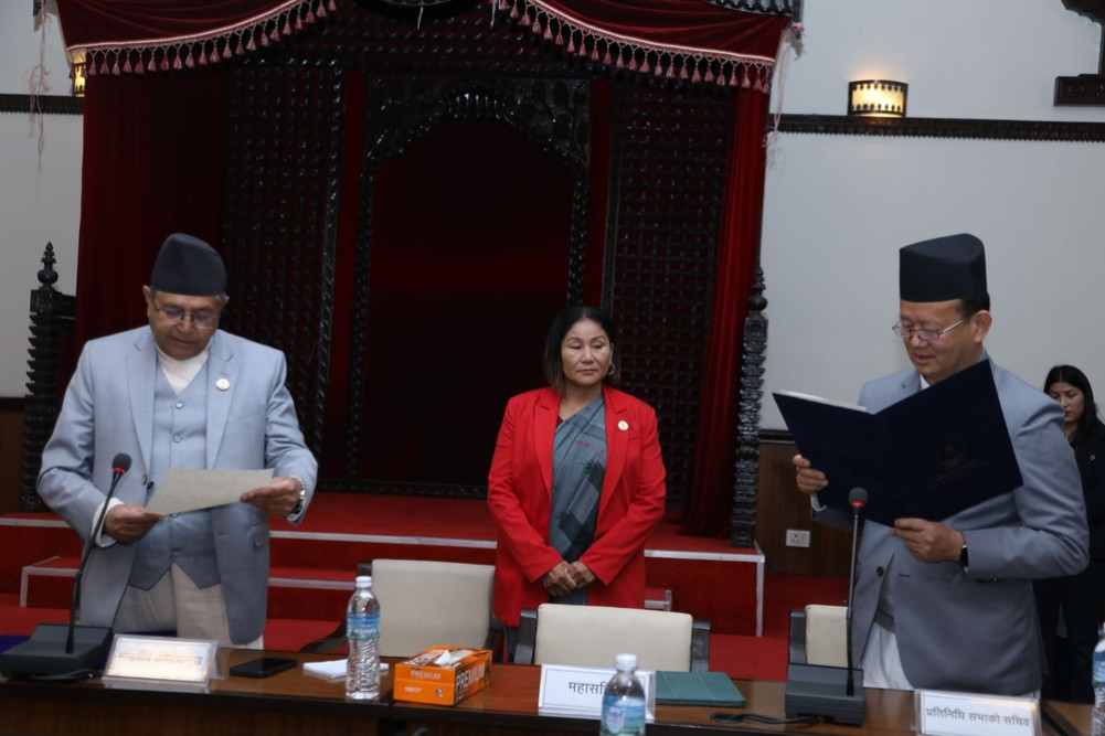 Secretary of the House of Representatives Harkaraj Rai took the oath