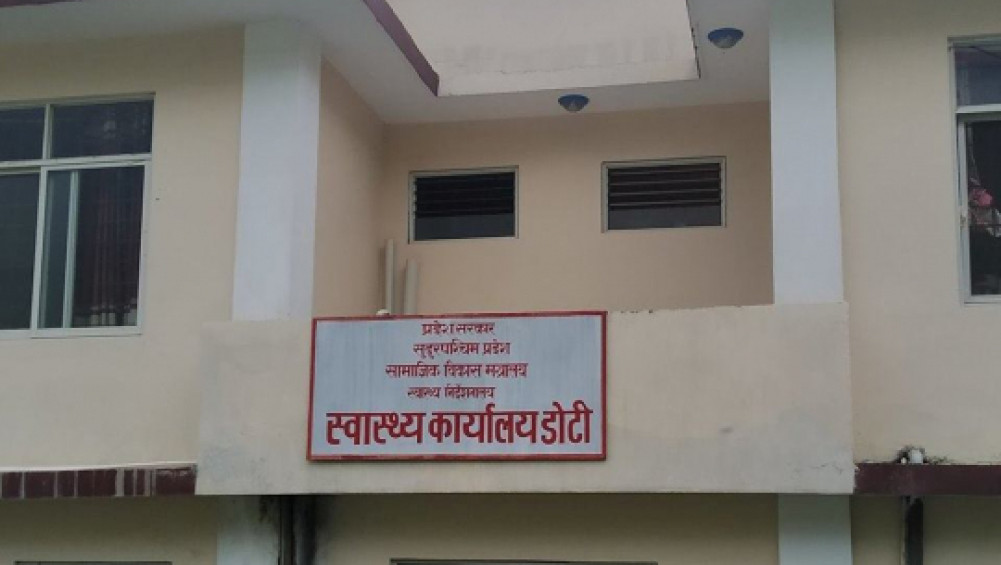 Only 11.68 percent of those who have access to health insurance in Doti