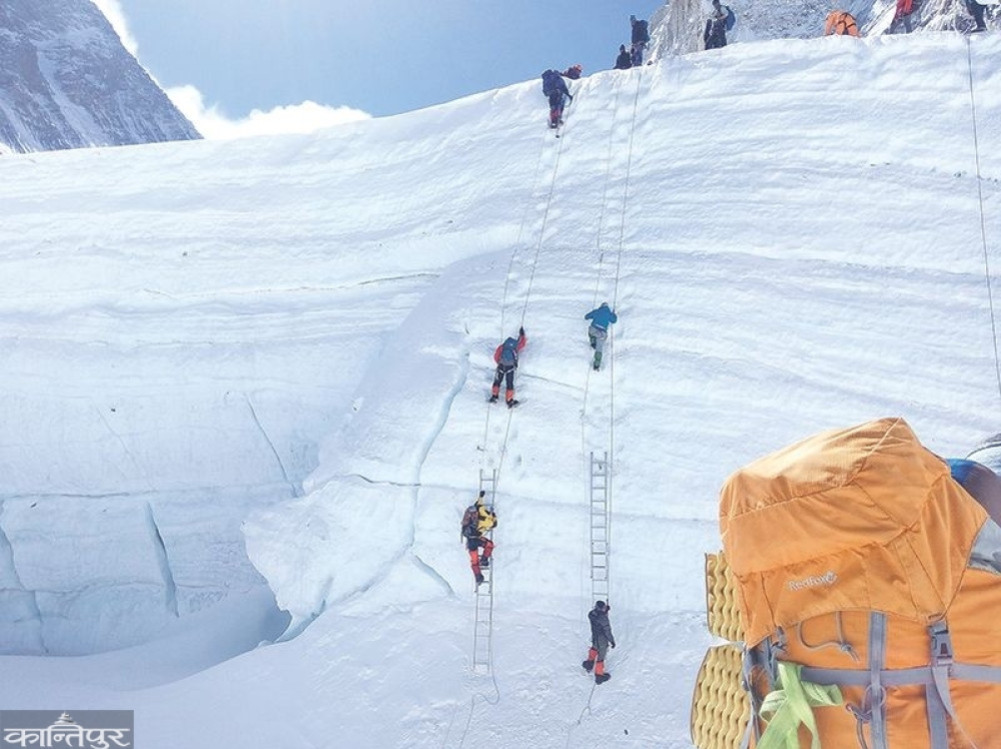 7 Sherpas reached Mt