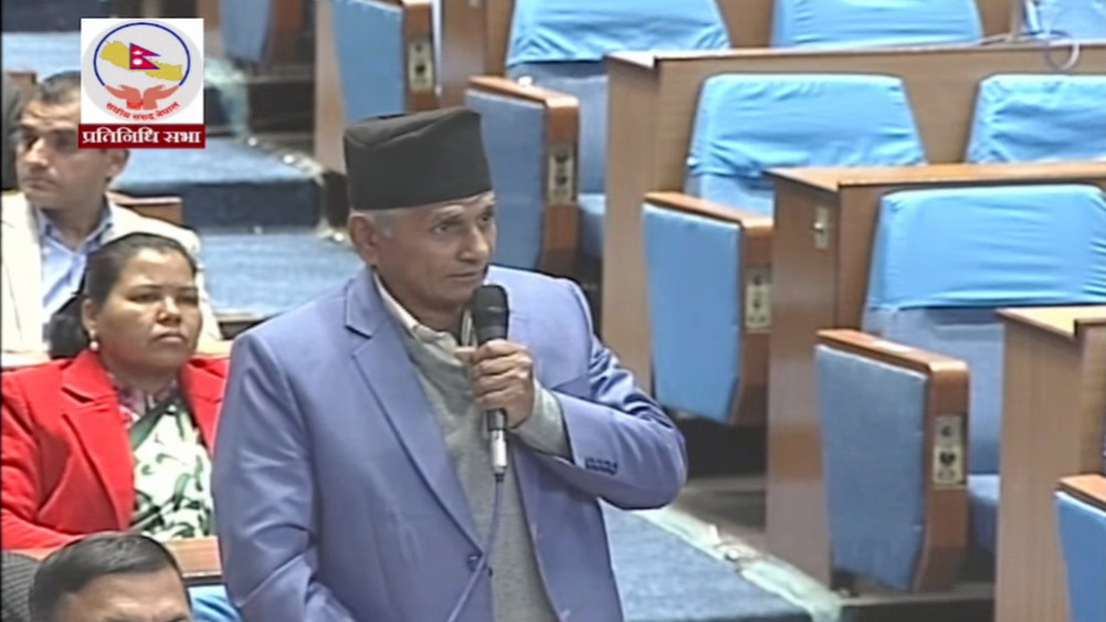 The Maoist Center's objection to the removal of the Corruption Bill from the agenda of the Parliament