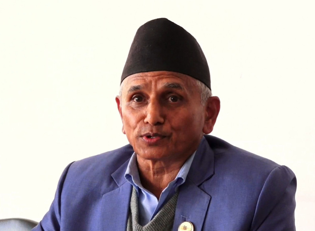 We reject the ordinance, we raise the voice of the people: Maoist Center