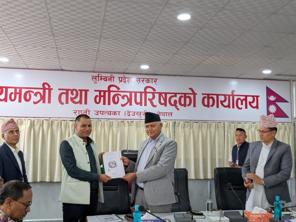 Agreement between Lumbini State Government and Ramgram Municipality for construction of Homestay