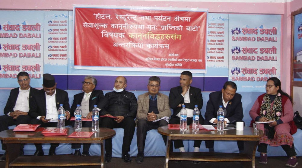 Emphasizing that the workers should recover the service charges