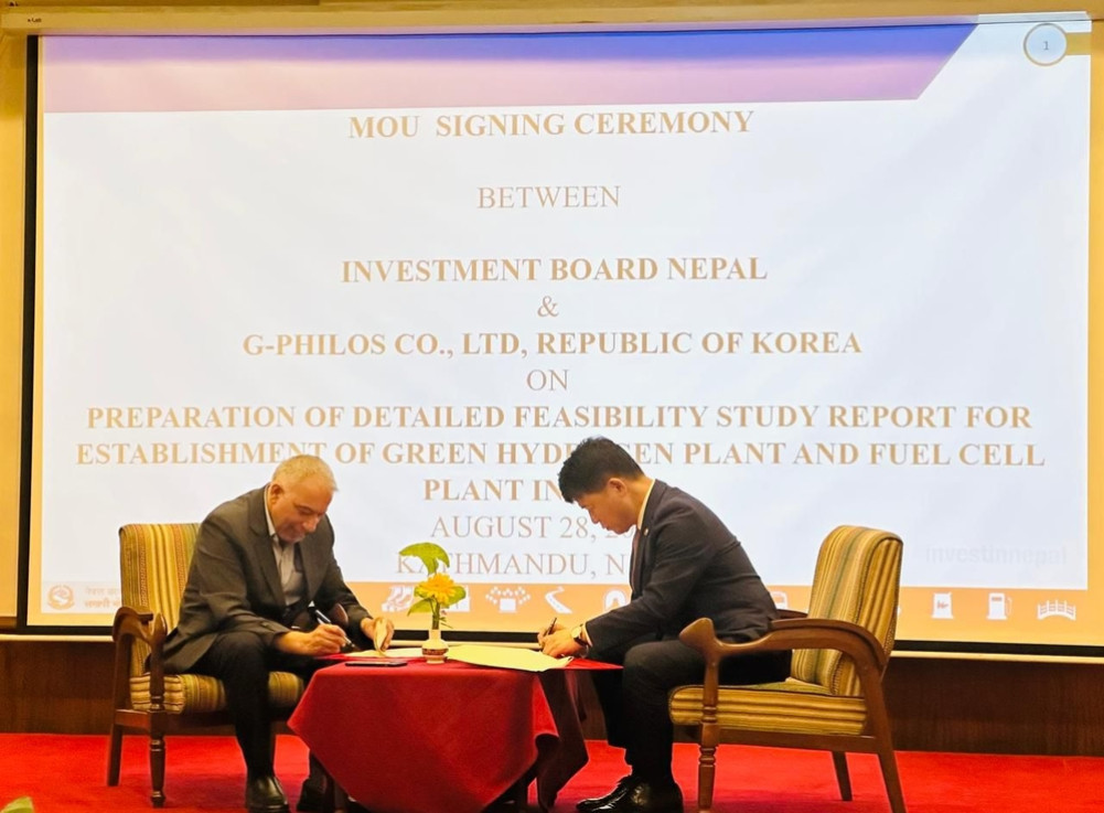 Agreement between Investment Board and G-Philos Company regarding installation of green hydrogen plant and fuel cell