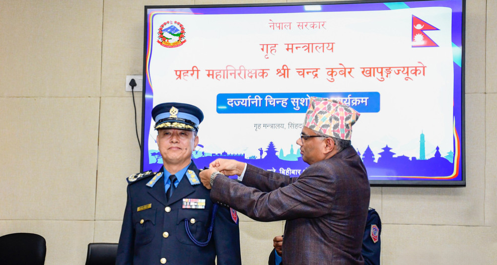 The newly appointed IGP Khapung was awarded the badge