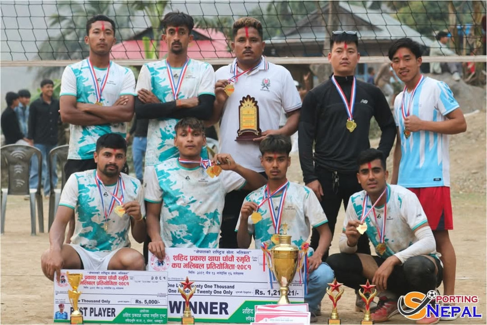 Prakash Thapa Smriti Cup volleyball title to Shadananda