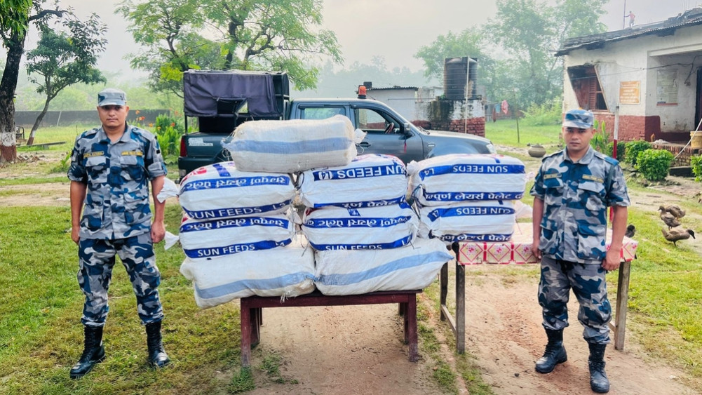 2 quintals of marijuana seized from Siraha