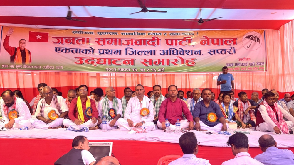 Madhesh is becoming a desert due to government's wrong policy: Yadav