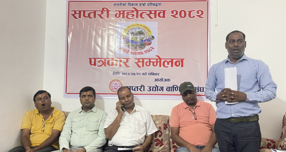 Saptari festival to promote business, target 10 crore turnover