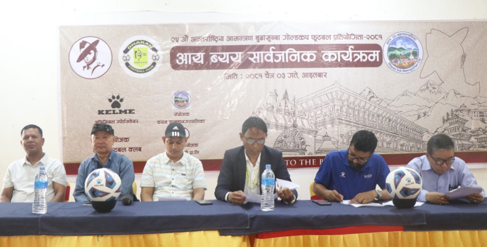 6 and a half lakhs profit to the organizer in Budhasubba Gold Cup, 1.5 lakhs yet to be raised