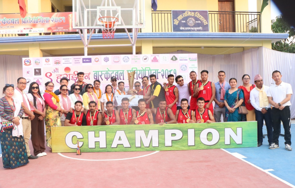 Horizon Cup for the third time for Army