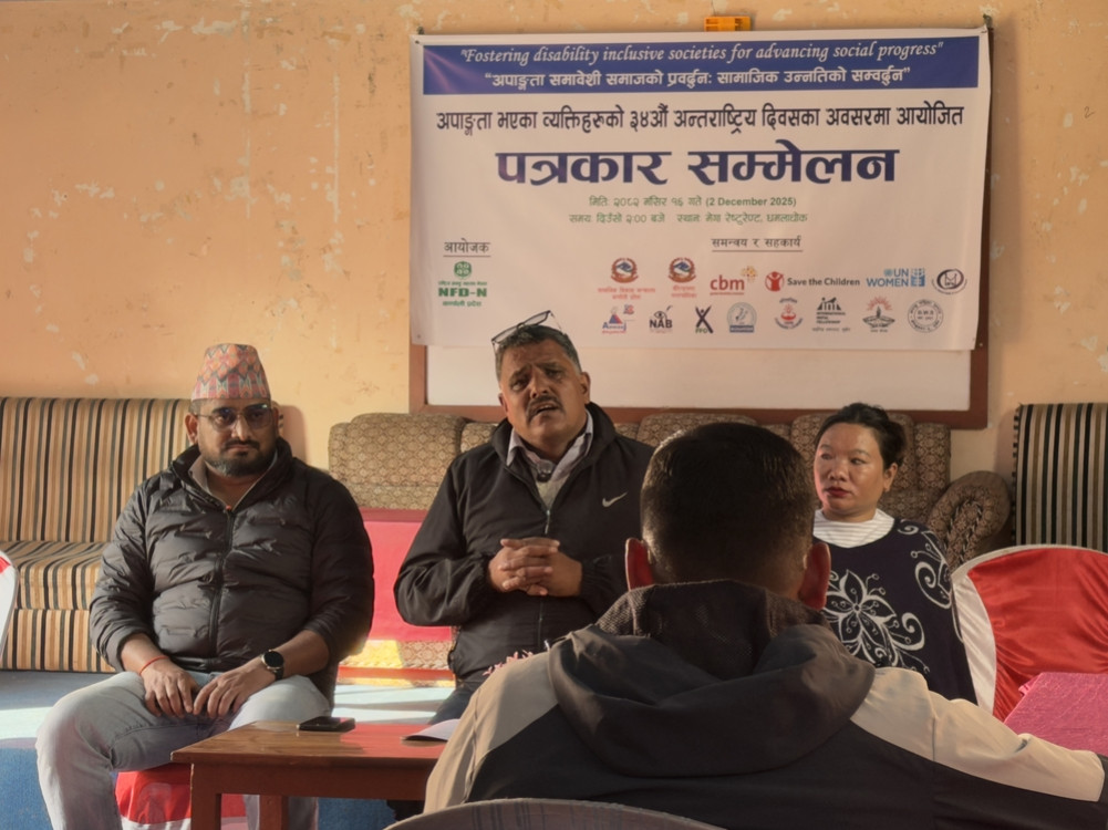 Wheelchair basketball competition to be held between Karnali and Sudurpaschim provinces