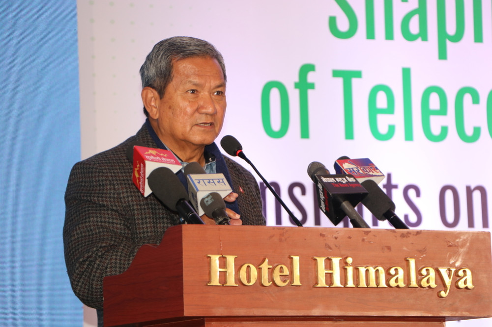 Communication Minister Gurung's commitment to amend the Telecommunications Law