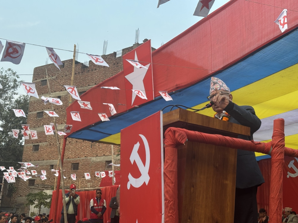 New party formed to preserve revolutionary character of communist movement: Leader Nepal