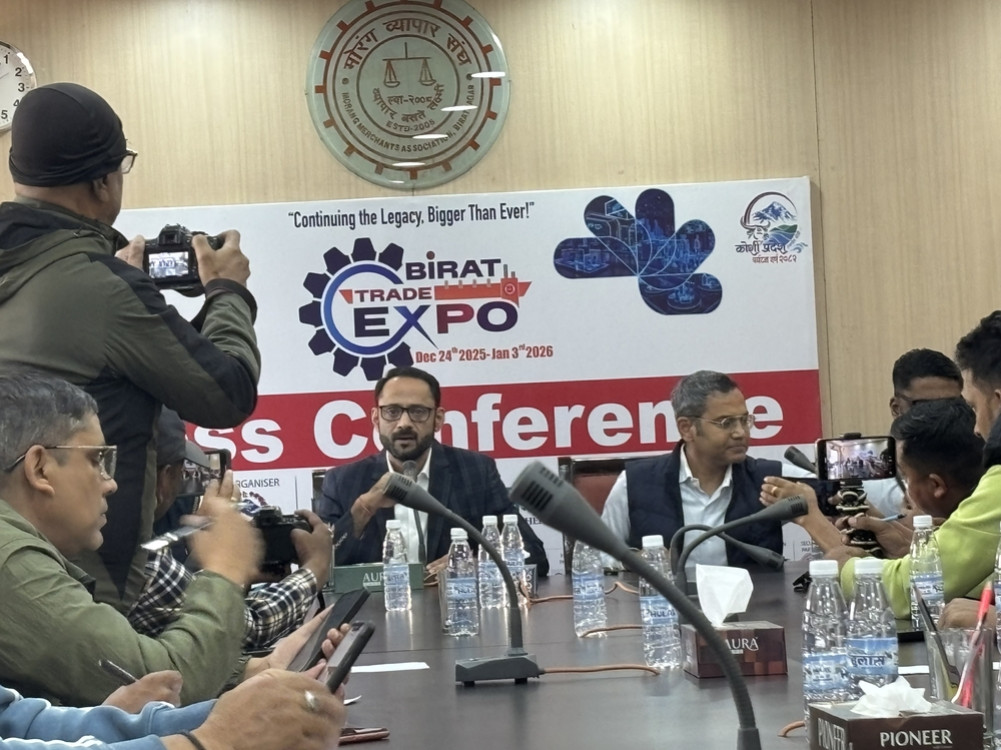Virat Trade Expo from December 29 to 31