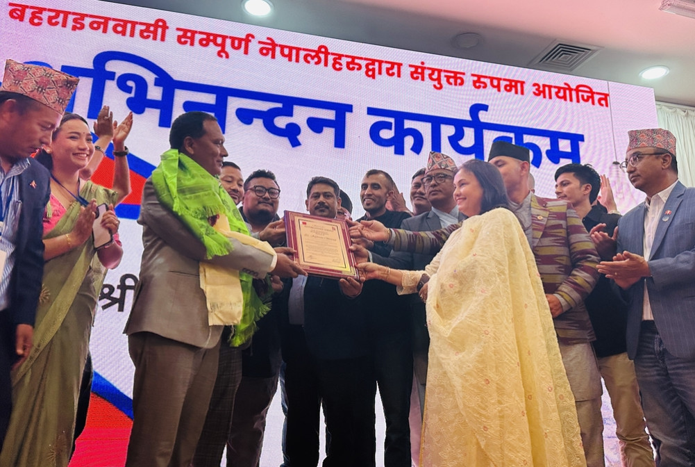 Citizen salute to Kulman Ghising in Bahrain