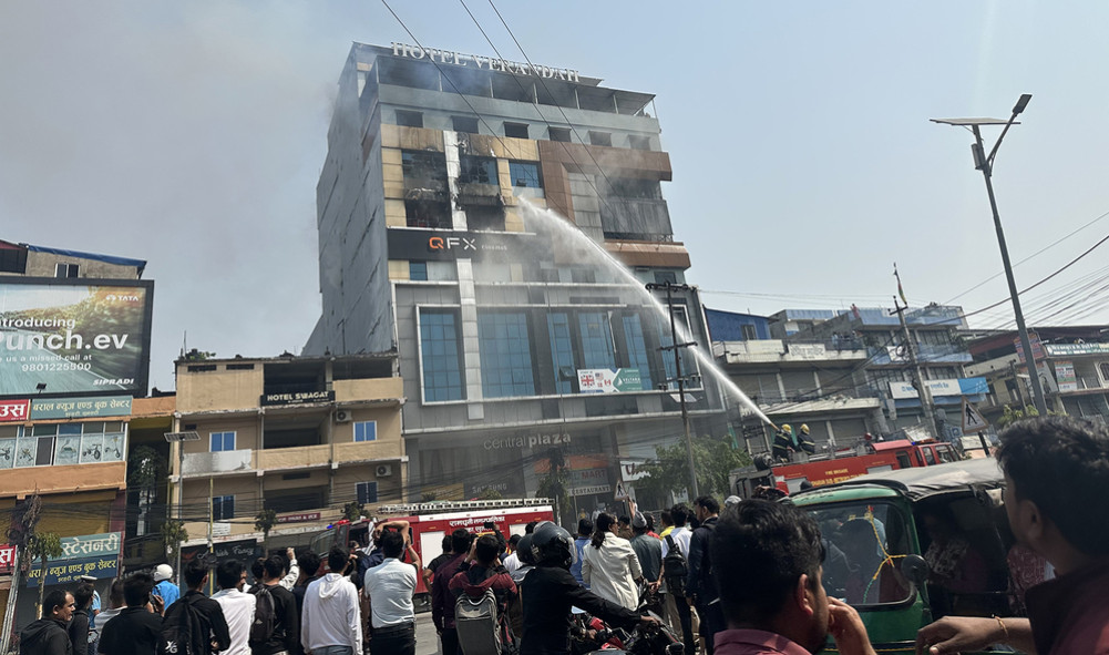 Fire at Center Plaza in Itahari, control efforts continue