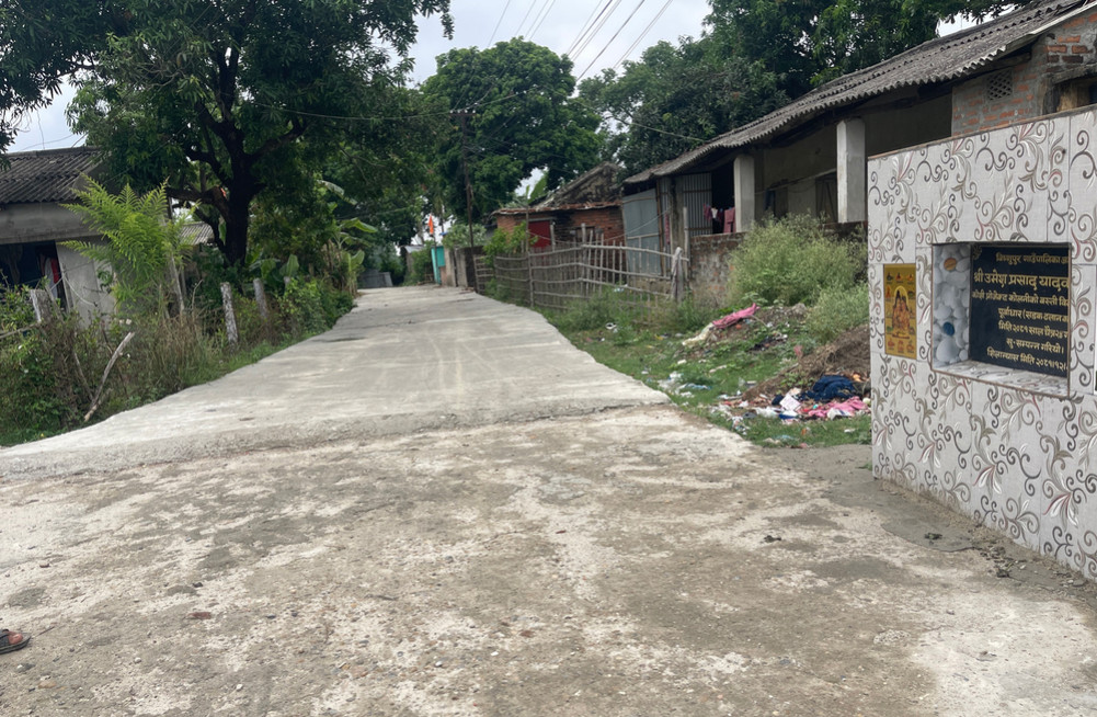 Nepal's budget for road slope in Indian 'Koshi Colony', cost 55 lakhs