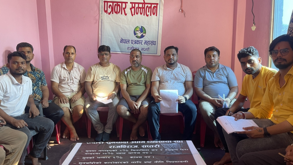 Gold and silver businessmen protested with six point demands