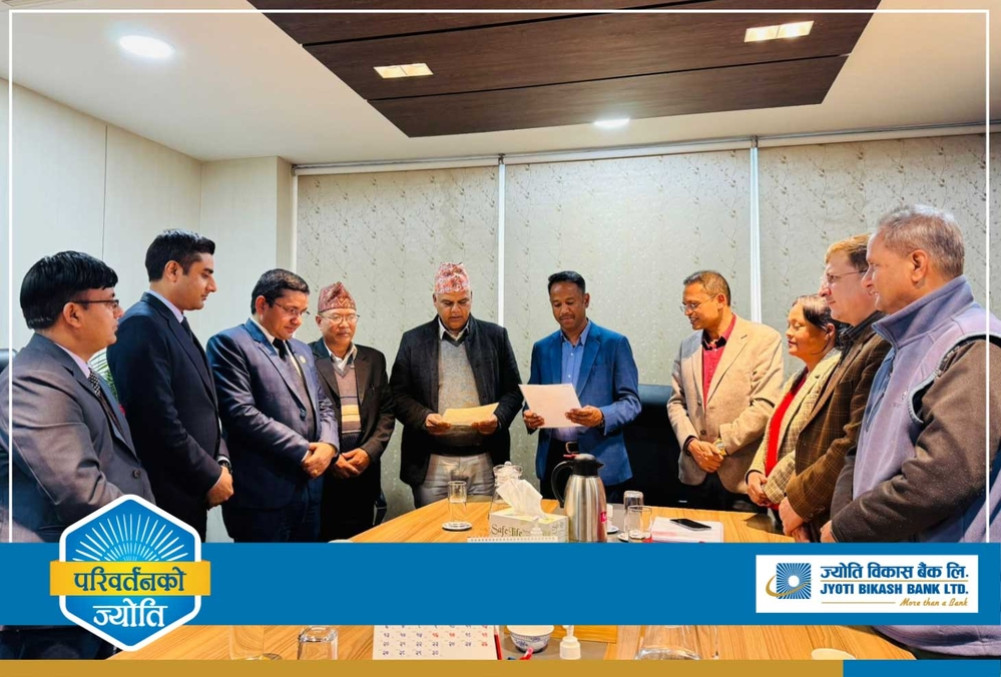 Regmi in Jyoti Bikas Bank
