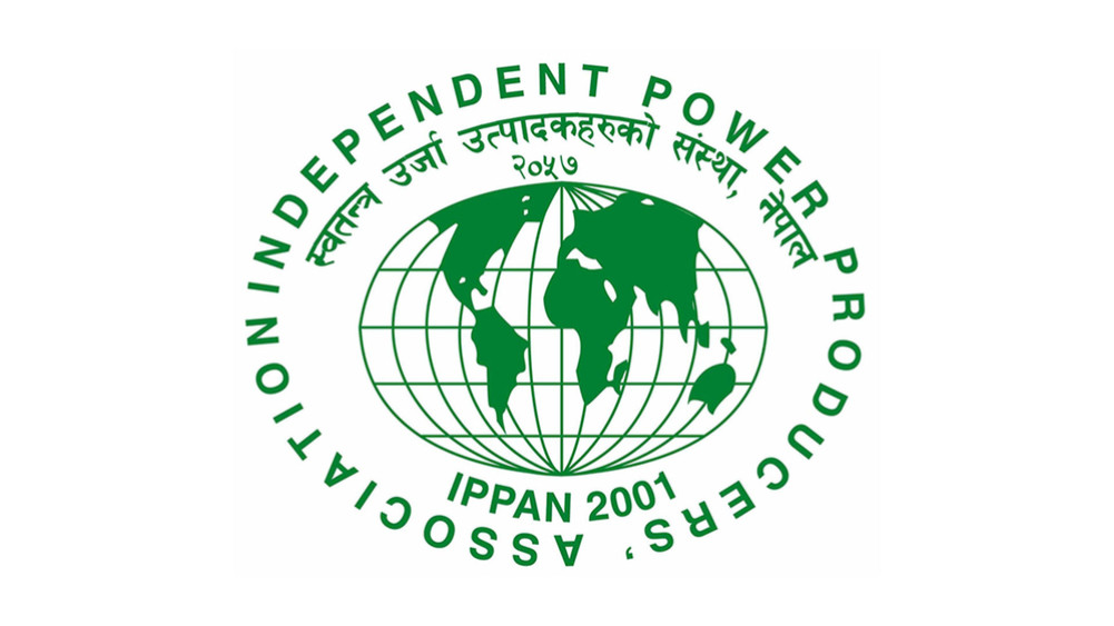 Budget announcement closes the way for 17 thousand megawatt projects: ippan
