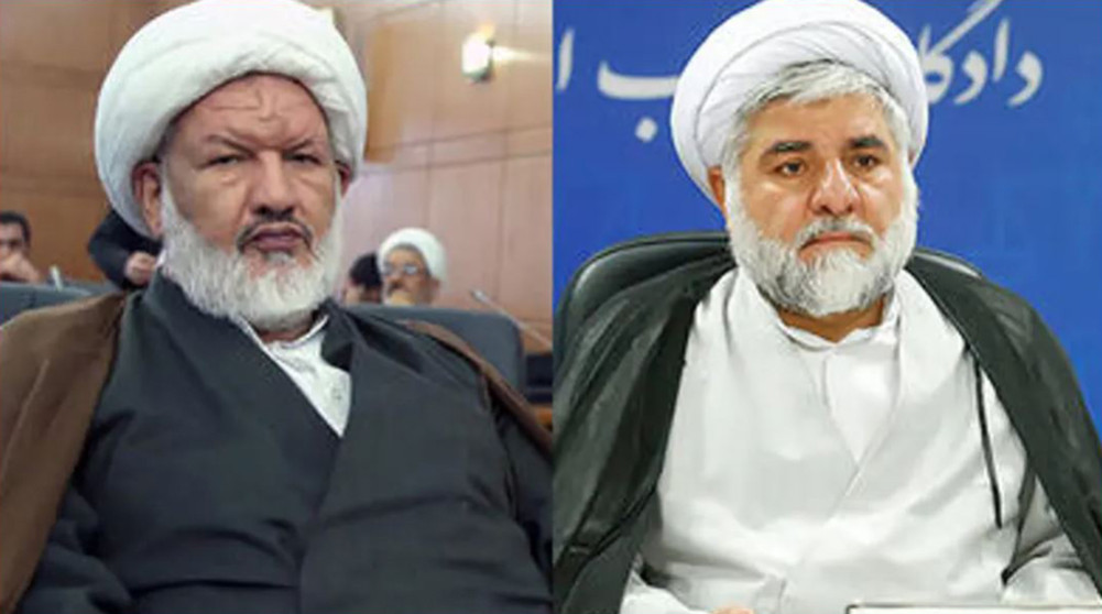 Two judges killed by gunfire in Iran