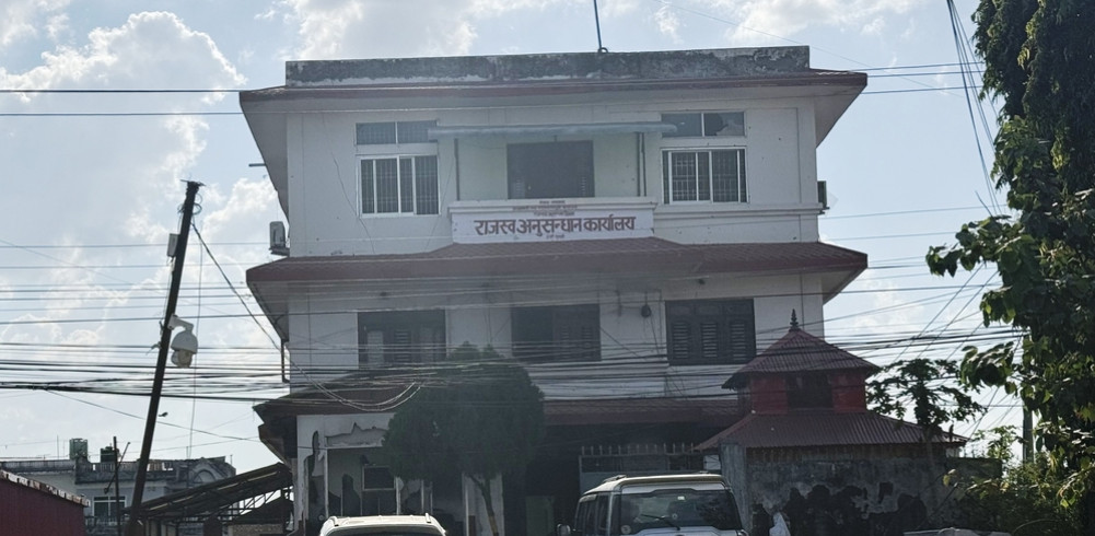 Armed Forces dissatisfied with Biratnagar customs checkpoint and revenue investigation, allegation of collusion with smugglers